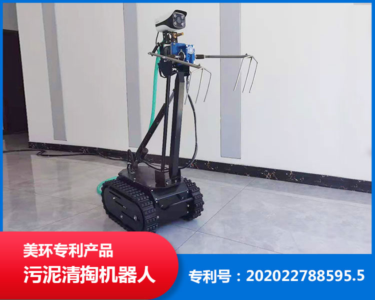 山西美環(huán)環(huán)保：吸糞車(chē)如何正確和調(diào)節(jié)空調(diào)？
